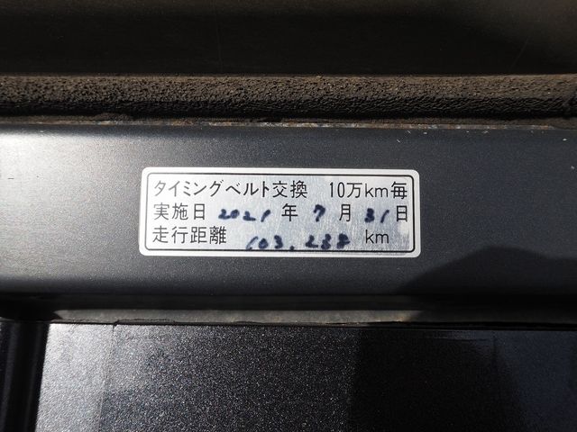 26050199