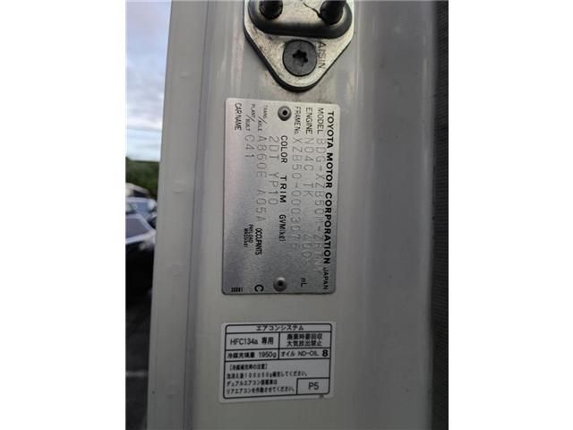 26066231