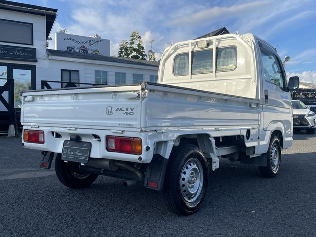 26150104