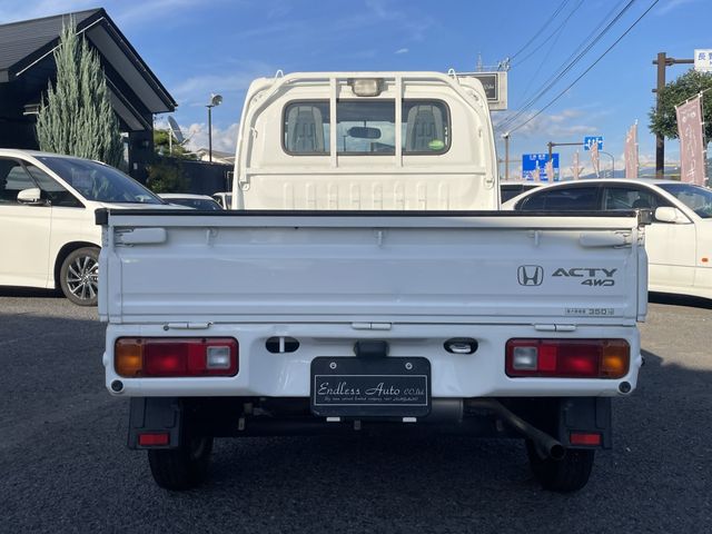 26150104