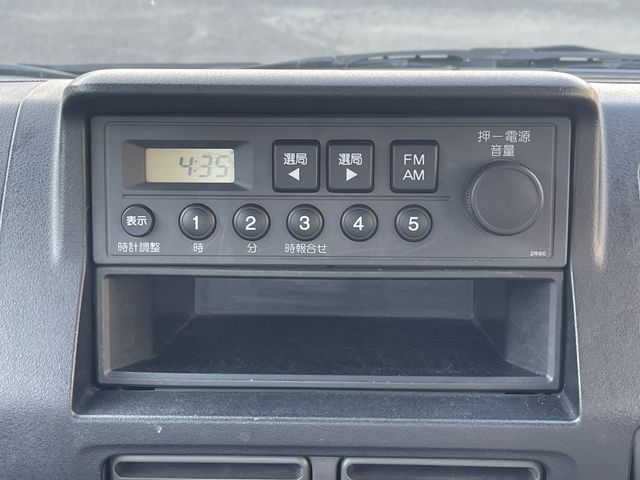 26150104