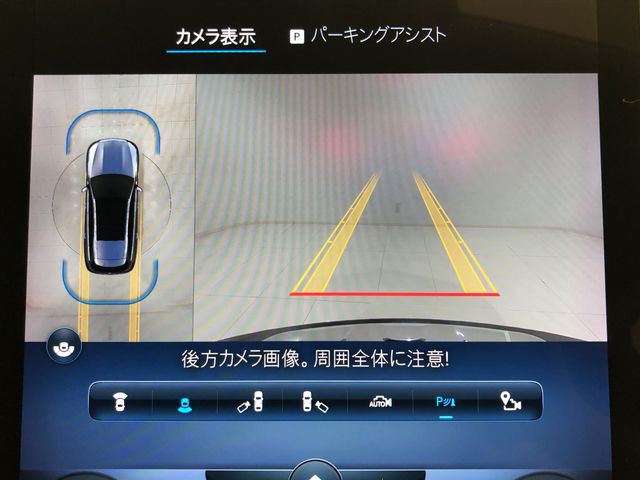 26150213