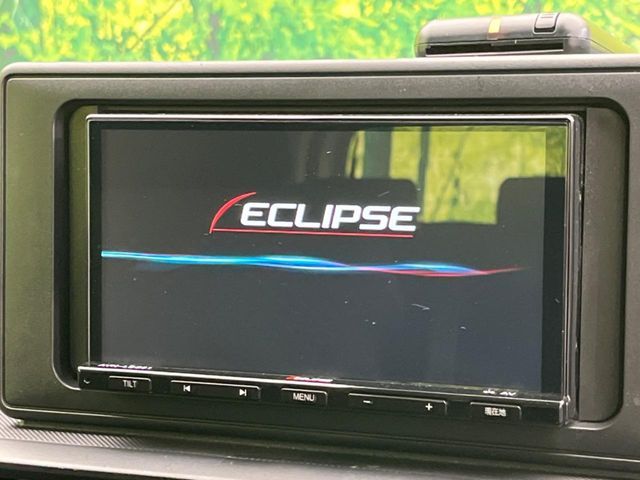26160697