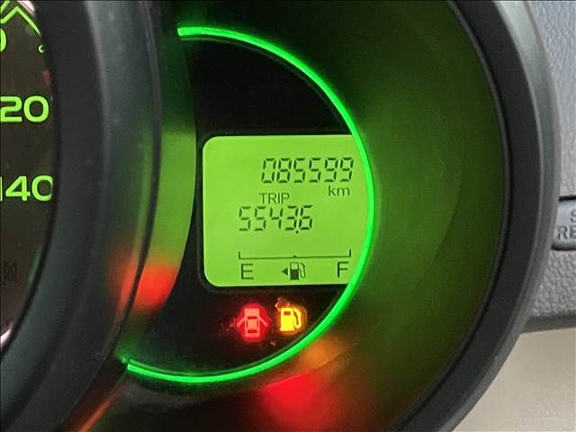 26260263