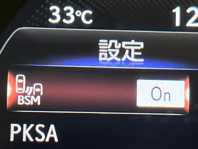 26260648