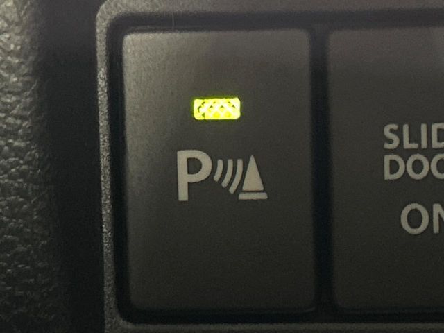 26261466