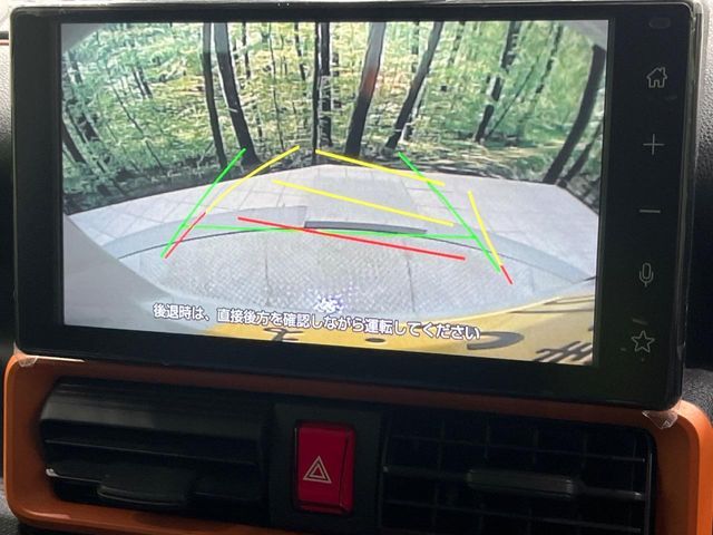 26261987