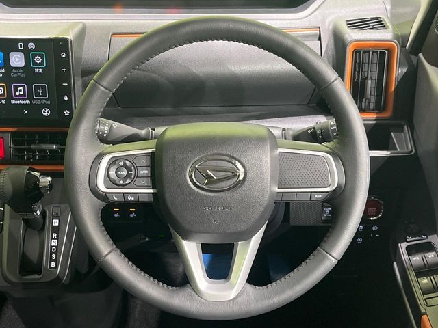 26261987