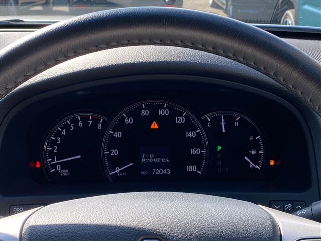 26265696