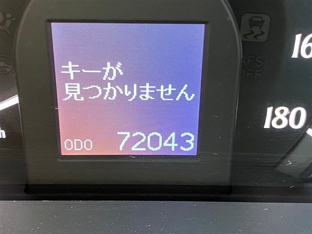 26265696