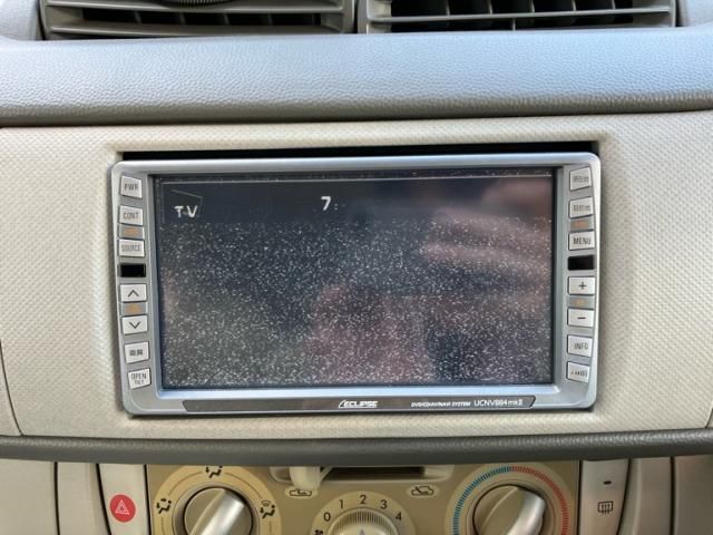 26265755
