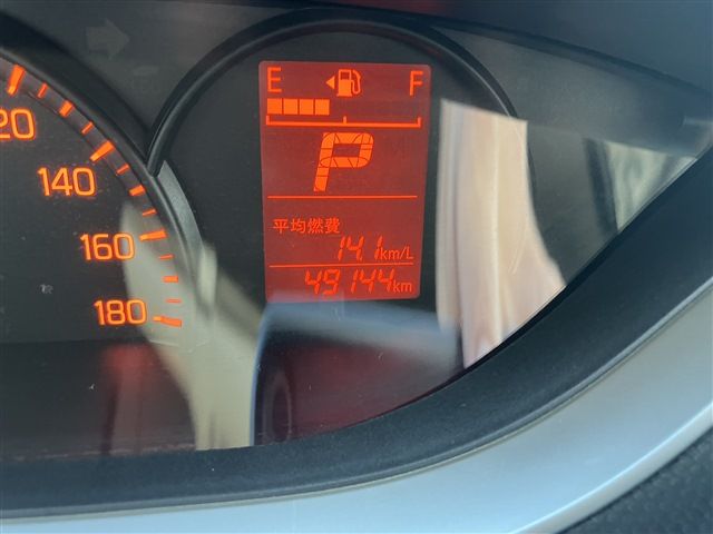 26266793
