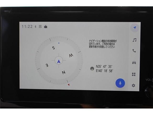 26267030