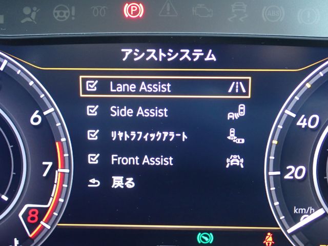 26350079
