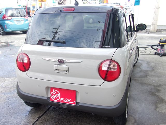 26420072