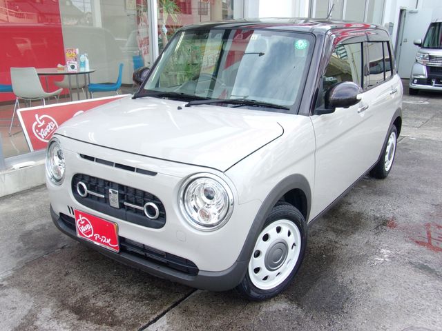 26420072