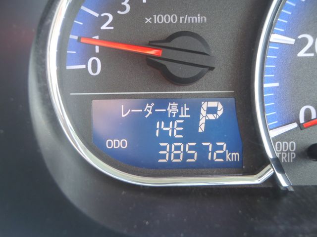 26430010