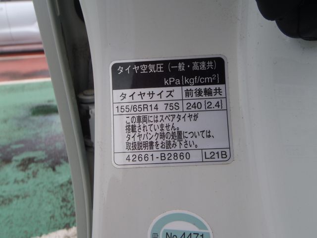 26430010