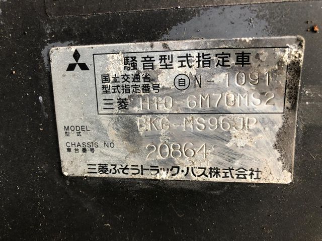 26450089