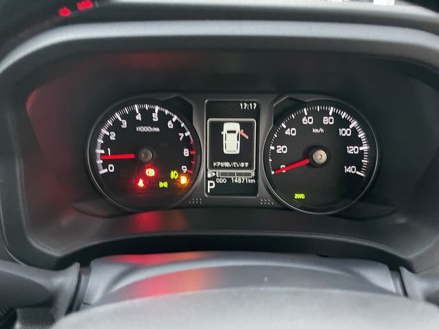 26450170