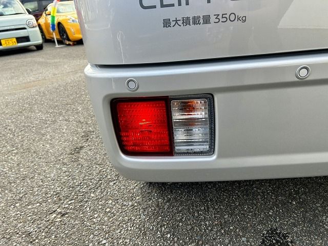 26450196