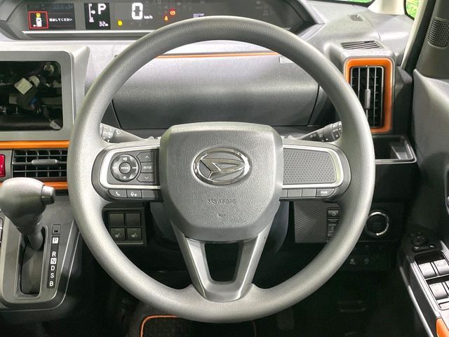 26461137