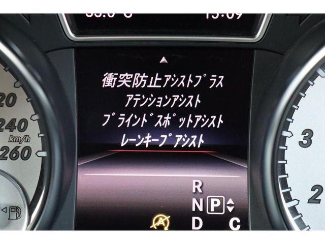 26462073