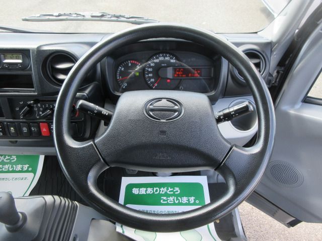 26465873