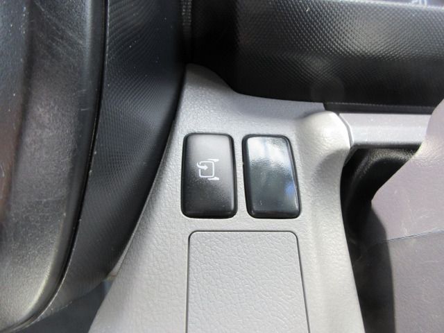 26465873