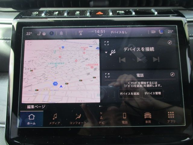 26466146