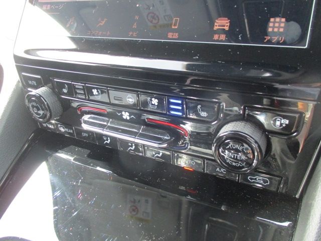 26466146
