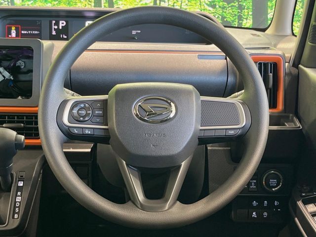 26466214