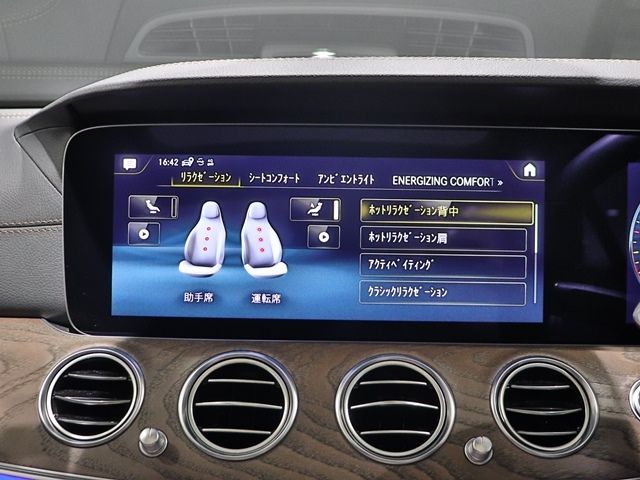 26550342
