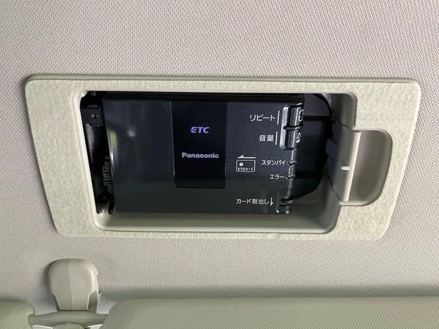26560457