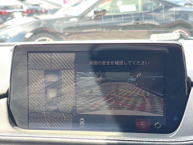 26660533