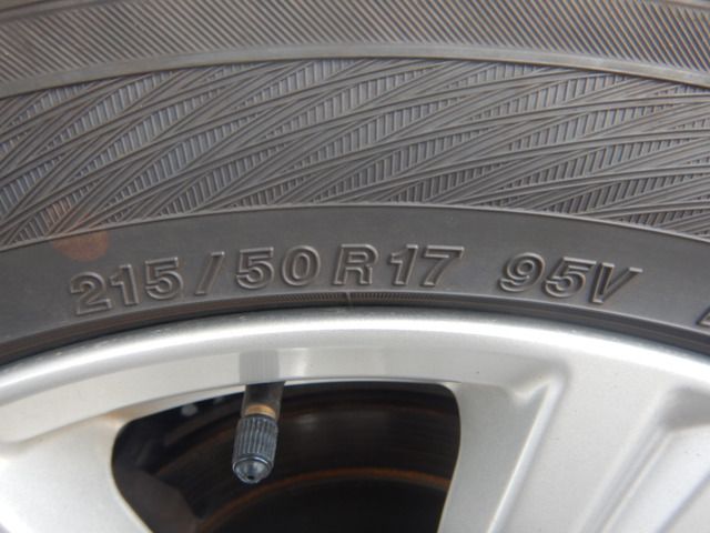 26665884
