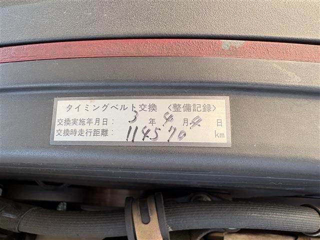 26666708