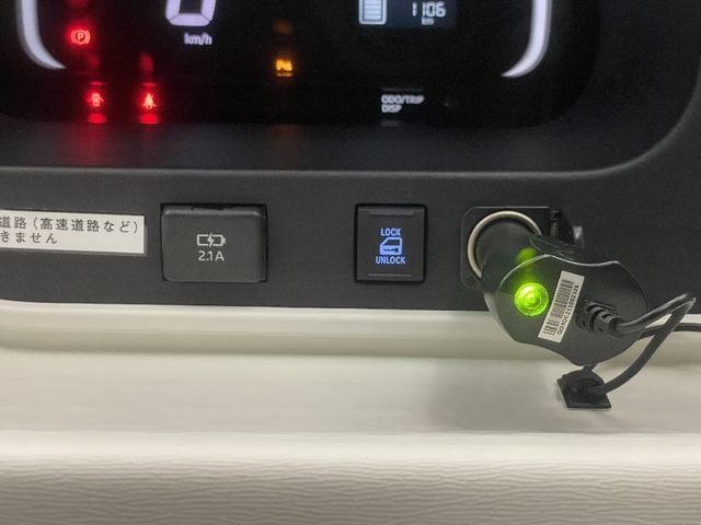 26750116