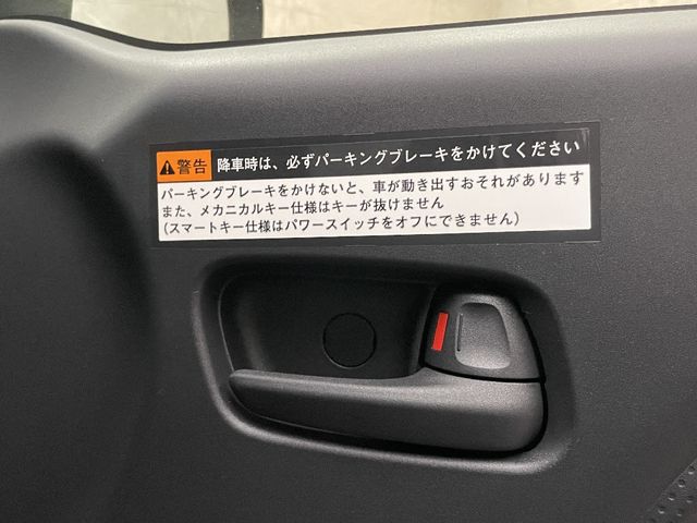26750118