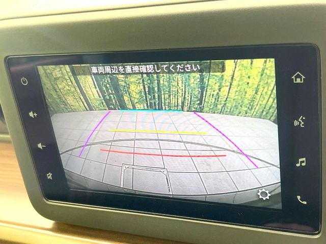 26762539