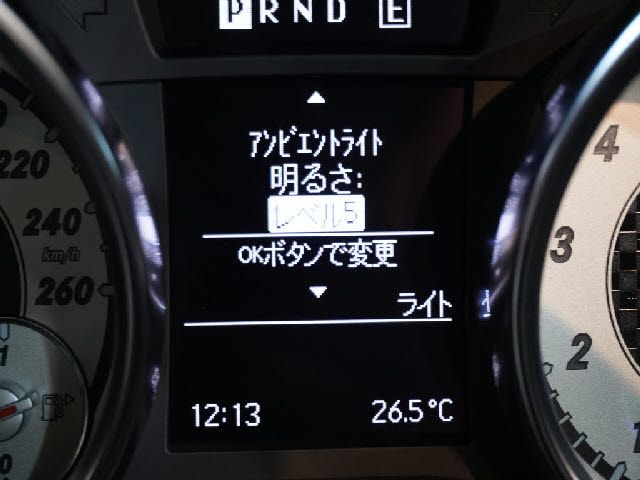 26765735