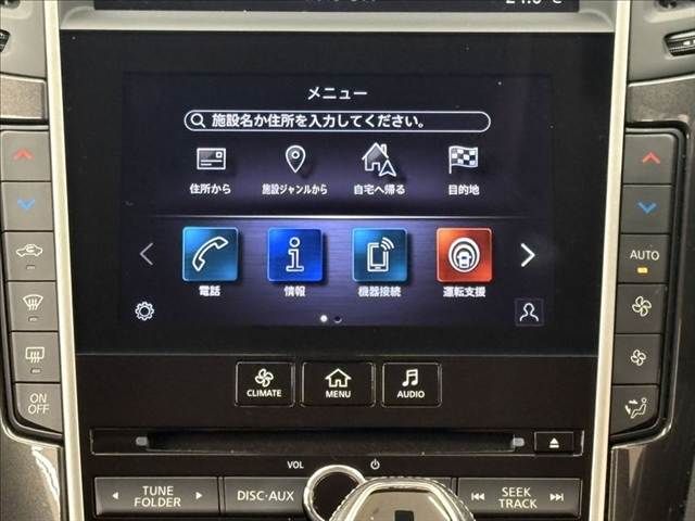 26766254