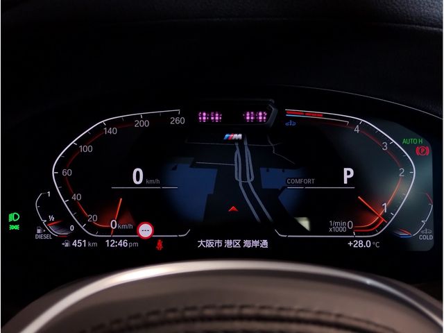 26950036