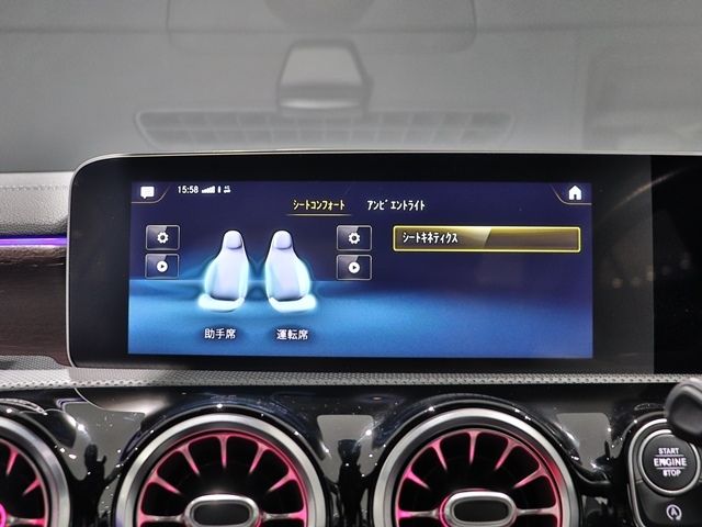 26950083