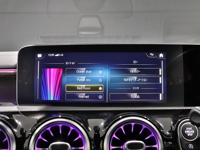 26950083