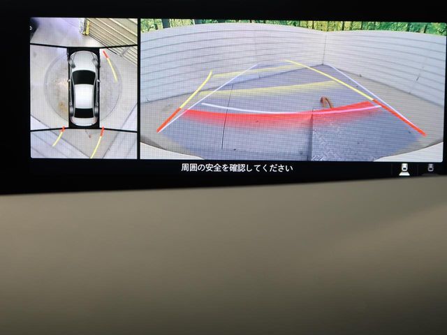 26960702