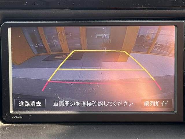 26969846