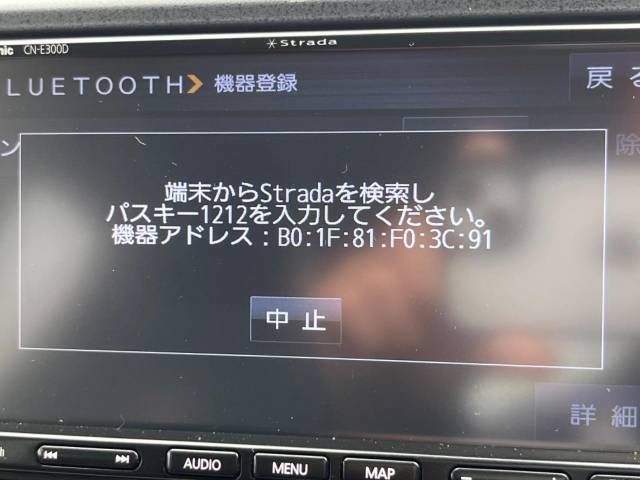 27060974