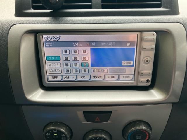 27069058