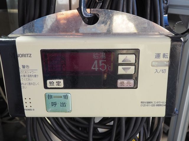 27150210